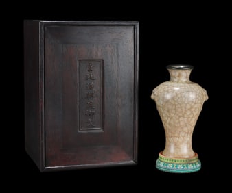 An Exquisite Guan yao Yellow Glazed Cover with Silver Beast-Ears Vase,With an Imperial Poem by