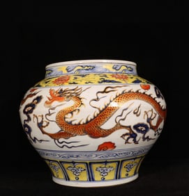A Rare Blue and White Iron-Red Glazed Painted Gold Auspicious Cloud and Dragon Pattern Jar