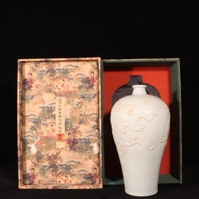 A Rare White Glazed Dragon Pattern Vase