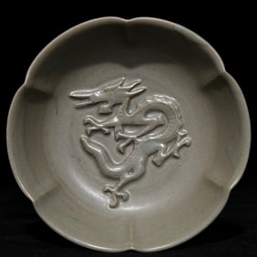 An Exquisite Yue yao Dragon Pattern Brush Washer