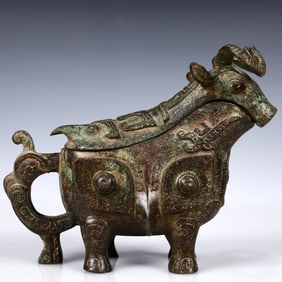 A Rare Bronze Sheep Cup,With Inscription
