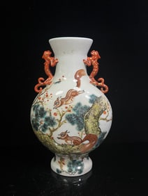 A Rare Enamel Squirrel and Pine Pattern Dragon-Ears Vase