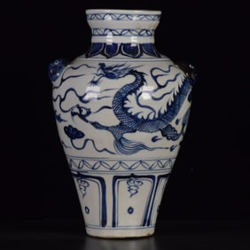A Rare Blue and White Auspicious Cloud and Dragon Pattern Beast-Ears Vase