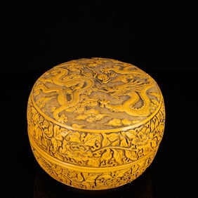 An Exquisite Carved Yellow Lacquer Auspicious Cloud and Dragon Pattern Box with Cover