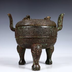A Rare Bronze Beast Pattern Double-Ears and Tripod Censer,With Inscription