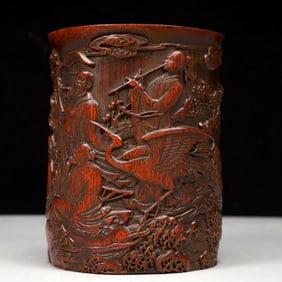 An Exquisite Bamboo Figure and Crane Pattern Brush Pot