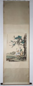 A Chinese Vertical Scroll Ink Painting of Figure on Paper,Zhang Daqian