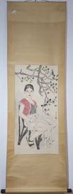 A Chinese Vertical Scroll Ink Painting of Figure on Paper,Wang Gensheng