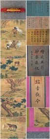 A Chinese Hand Scroll Ink Painting of Horse on Silk,Lang Shining