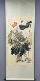 A Chinese Vertical Scroll Ink Painting of Lotus on Paper,Zhang Daqian