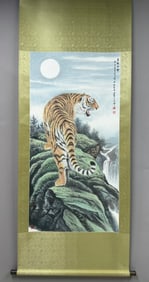 A Chinese Vertical Scroll Ink Painting of Tiger on Paper,Feng Dazhong