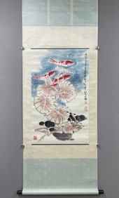 A Chinese Vertical Scroll Ink Painting of Fish on Paper,Zheng Naiguang