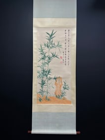 A Chinese Vertical Scroll Ink Painting of Bamboo on Paper,Qi Gong