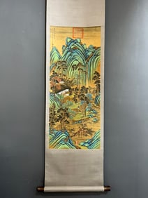 A Chinese Vertical Scroll Ink Painting of Landscape and Figure on Silk,Wang Meng