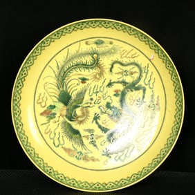 A Huge Yellow Ground Biscuit Dragon and Phoenix Pattern Plate