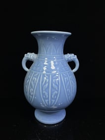 A Rare Sky Blue Glazed Dragon-Ears Vase