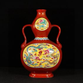 An Exquisite Enamel Painted Gold Auspicious Cloud and Dragon Pattern Double-Ears Gourd-Shaped Vase
