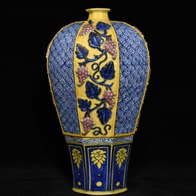 A Rare Yellow Ground Blue and White Underglaze-Red Grapes Pattern Vase