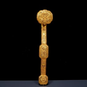 A Rare Gilt Bronze Eight Treasures Pattern Ruyi