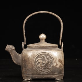 An Exquisite Silver-plated Copper Dragon Pattern Ewer