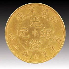 An Exquisite Gold Coin