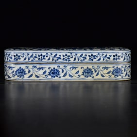 A Rare Blue and White Lotus and Dragon Pattern Cover Box
