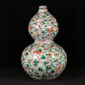 A Rare Doucai Auspicious Cloud and Bats Pattern Gourd-Shaped Vase