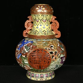 A Rare Enamel Painted Gold Hollow Shou-Character Dragon Pattern Dragon-Ears Vase