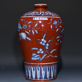 A Rare Blue and White Iron-Red Glazed Fruit Pattern Vase