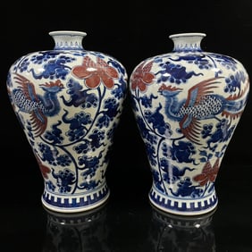 A Pair of Rare Blue and White Underglaze-Red Lotus and Phoenix Pattern Vases