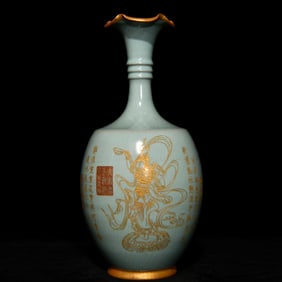A Huge Ru yao Cover with Gold Gilt Figure Pattern Vase,With Poem