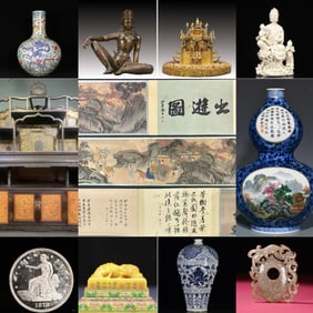 Lume Auction Cover