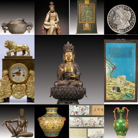 Lume Auction Cover