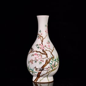 An Exquisite Famille-Rose Flower and Bird Pattern Vase,with Poem