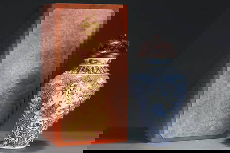 A Huge Blue and White Figure Pattern Huanghuali Wood Bottle,with Vertical Scroll Painting on Silk: A Huge Blue and White Figure Pattern Huanghuali Wood Bottle,with Vertical Scroll Painting on Silk,Yuan Dynasty,China,Size:20.3inx10.8in 