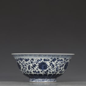 A Rare Blue and White Lotus Pattern Bowl
