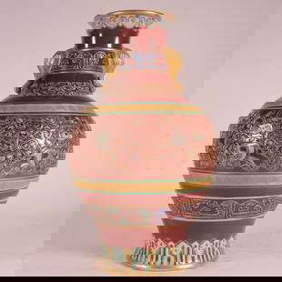 An Exquisite Enamel Lotus Pattern Double-Ears Vase: An Exquisite Enamel Lotus Pattern Double-Ears Vase,Qing Dynasty, China,Qianlong Six-character Mark,Size:10.1inx5.5in 