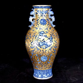 A Huge Blue and White Gold Ground Flower Pattern Double-Ears Vase