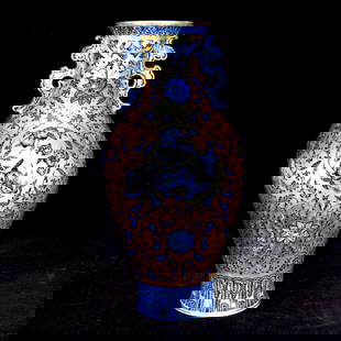 A Huge Blue and White Gold Ground Flower Pattern Double-Ears Vase: A Huge Blue and White Gold Ground Flower Pattern Double-Ears Vase,Qing Dynasty,China,Qianlong Six-Character Mark,Size:15.6in×7.9in 