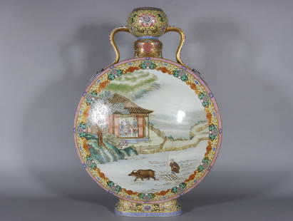 An Exquisite Famille-Rose Yellow Glazed Lotus Pattern Double-Ears Vase: An Exquisite Famille-Rose Yellow Glazed Lotus Pattern Double-Ears Vase,Qing Dynasty, China,Qianlong Four-character Mark,Size:20.4inx14.6in 