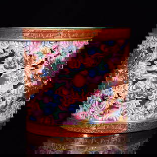 An Exquisite Enamel Dragon Pattern Brush Pot: An Exquisite Enamel Dragon Pattern Brush Pot,Qing Dynasty, China,Qianlong Six-character Mark,Size:7.9inx8.3in 