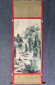 A Chinese Vertical Scroll Ink Painting of Landscape on Paper