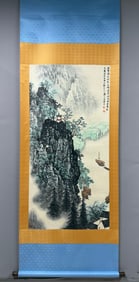 A Chinese Vertical Scroll Ink Painting of Landscape on Paper