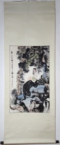 A Chinese Vertical Scroll Ink Painting of Figure on Paper