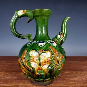 A Rare Liao Tri-Color Glazed Pottery Flower Pattern Pot
