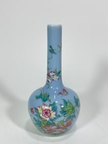 An Exquisite Famille-Rose Flower and Butterfly Pattern Vase, With Poem