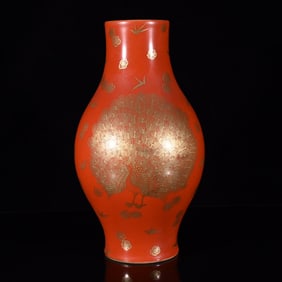 An Exquisite Red Glazed Painted Gold Peacock Pattern Vase