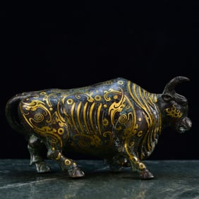 An Rare Bronze Inlaid Gold Buffalo Ornament,With Inscription