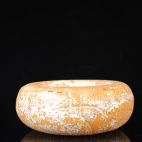 An Archaic Hongshan Culture Yellow Jade Vat