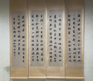 A Set of Chinese Vertical Scroll Ink Calligraphy on Paper